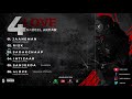 nabeel akbar 4love full mixtape