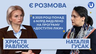 Наталія Гусак про реформу медицини, «Доступні ліки», дефіцит лікарів і медпакети для військових