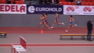 F 400 m Heat 4 Andrea Miklos 54 51 Balkan Indoor U20 Championships Sofia 10 February 2018