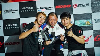 9Up Racing Rd1 X30 125cc 重量組 決賽 20250216 恩平大河馬賽車場反跑