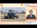 「“コメの生産減りすぎ”が本当の問題」専門家が指摘　2025年の夏もまた価格高騰のリスクか？【nスタ解説】｜tbs news dig