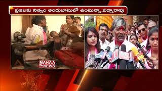 Secunderabad TRS Candidate Padma Rao Goud Interacts With Voters | Mahaa News