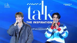 (full eng sub) FortPeat x Praew Talk 2024 'The Inspiration'