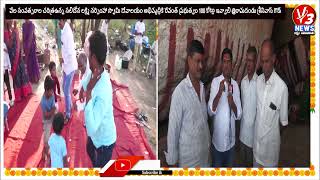 హుండీ డబ్బులు తీసుకోవటానికెన సలిదోన లక్ష్మి నర్సింహా స్వామి దేవాలయం ఉంది @Ramadandu Srinivas Goud