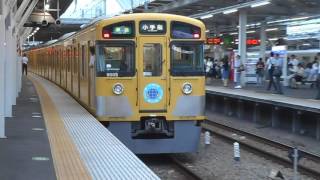 西武9000系9105F　各駅停車(準急)小手指行き　飯能発車