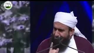 Bayan at Metro Toronto Convention Centre, Canada _ 23rd December 2017 - Maulana Tariq Jameel