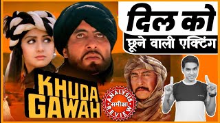 Khuda Gawah Movie REVIEW # फ़िल्म ख़ुदा गवाह रिव्यु # समीक्षा # Jeet Panwar Review