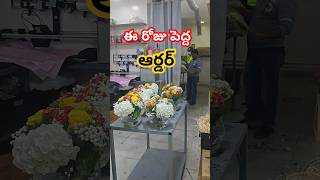 పెద్ద హోటల్😱🇰🇼#kuwaitteluguvideos#kuwaitteluguvlogs#ammubarak#teluguvlogs#kuwait#telugu#kuwaitcity