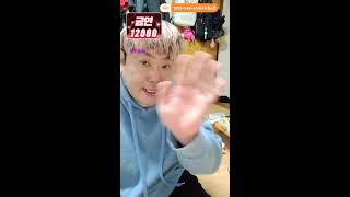 1일차 안녕하세요 첫방송입니다.새터민 많이 알려 주세요/#수원#부천#음방#술방#먹방#오동지#꽃돼지#갓성은#용스#술풍사#BT태호#홍쓰#shorts#쇼츠#쇼츠라이브