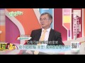 【健康有方─非看不可】萬病都是睡不好 睏不落眠傷腦筋 ｜三立台灣台ch29｜三立財經台ch88｜主持人 張雅芳