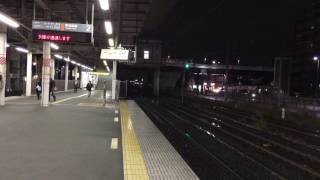 JR上野東京ライン(JR東海道線) 辻堂駅通過 ※音量注意