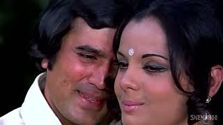 Chal Dariya Mein Doob (HD) - Prem Kahani Songs - Rajesh Khanna - Mumtaz - Kishore Kumar