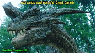 பலி வாங்க கூலி படையில் சேரும் ட்ராகன் Mr Tamilan Movies Story Explained in Tamil