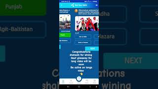 29 November 2024 Questions and Answers | My Telenor Today Questions | Telenor Questions Today Quiz