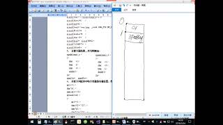 C语言应该这样学：7sizeof计算结构体大小 01