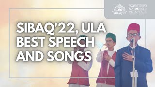 SIBAQ'22 | DARUL HUDA NATIONAL ARTS FEST | ULA SPEECH AND SONG