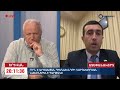 «ՕՐԸ ՆՎԵՐ ՄՆԱՑԱԿԱՆՅԱՆԻ ՀԵՏ» 20․06․22 live «ДЕНЬ С НВЕРОМ МНАЦАКАНЯНОМ»