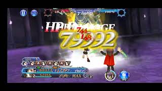 DFFOO l EOS l 2023 l World of Illusion Divine l Bahamut