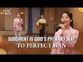 English Christian Song | 