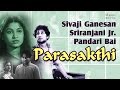 Parasakthi (1952) Full Movie | Classic Telugu Films by MOVIES HERITAGE