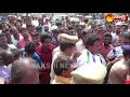 ap bandh ysrcp leaders conducts rally at jaggayyapeta arrested watch exclusive