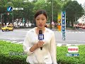 现在台湾：政论节目衰败？ 李涛李艳秋夫妇请辞tvbs海峡新干线 高清