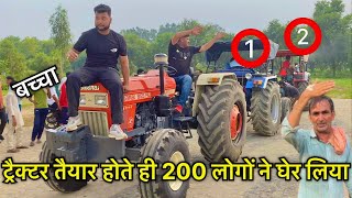 अपनी इज़्ज़त अपने हाथ में है।