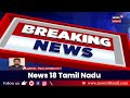 arvind kejriwal டெல்லி முதலமைச்சர் அரவிந்த் கெஜ்ரிவால் கைது delhi cm ed breaking news