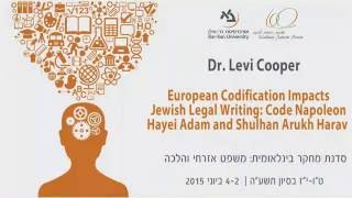 European Codification Impacts Jewish Legal Writing I Dr  Levi Cooper