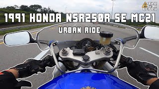 1991 Honda NSR250R SE MC21 | Urban Ride