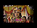 आख़िर क्यों राधा जी का विवाह आयन से ही हुआ था krishna viralvideo youtubevideo trending