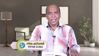 ||உங்கள் பிள்ளைகள் மேல்  அக்கறை உள்ள தேவன்|| BRO. RAJ KUMAR Tamil Christian Message 12.8.20