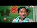 ravi teja hilarious comedy scenes latest comedy scenes