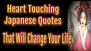 Inspiring Japanese Quotes: Wisdom, Motivation, and Reflections