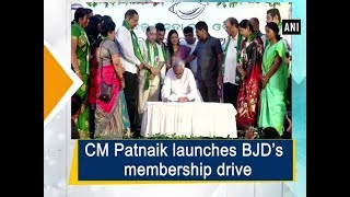 CM Patnaik launches BJD’s membership drive