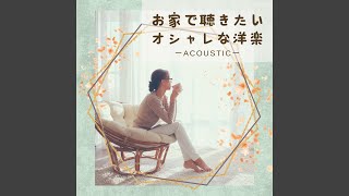 How Do You Sleep Cover