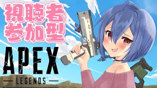 【APEX 参加型】カジュアルでバトルパス終わらせる！【バ美肉 Vtuber】