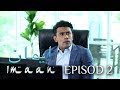 [EPISOD 2] - IMAAN