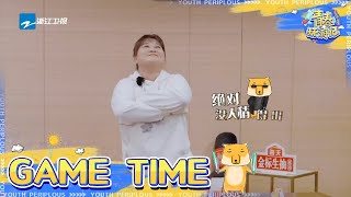 【未播GAMETIME】下班游戏：贾玲玩游戏努力下班的样子 像极了打工人的我本人《青春环游记3》Youth Periplous Season3 EP6 花絮