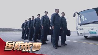 特战雄鹰！走近解放军电子对抗兵 揭秘无形战场上的无声较量 「国防故事」| 军迷天下