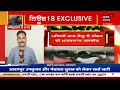 kedarnath helicopter crash ਕੇਦਾਰਨਾਥ ਚ ਹੈਲੀਕਾਪਟਰ ਕ੍ਰੈਸ਼ 6 ਮੌਤਾਂ ਦੀ ਖ਼ਬਰ uttarakhand news18live