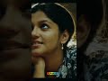 mounangal video song maheshinte prathikaaram fahadhfaasil aparnabalamurali