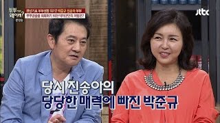 박준규, 아내의 따귀 때리는 모습에 반했다?! 닥터의 승부 176회