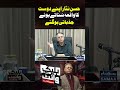 Black And White With Hassan Nisar | samaa tv