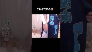 ハプニング映像#shorts