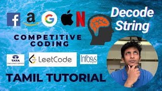 Decode String Tamil Tutorial C++ (LeetCode 394 Medium)