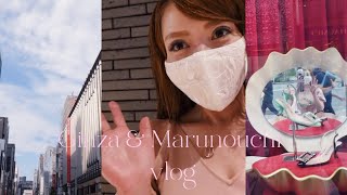 【vlog】銀座と丸の内をお散歩して三菱一号館美術館café1894さんに伺いました🖼☕️💞🕊