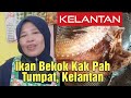 Ikan Bekok Terkenal | Kak Pah Abe Loh Ike Bekok | Pantai Geting | Tumpat | Kelantan #promotekelantan