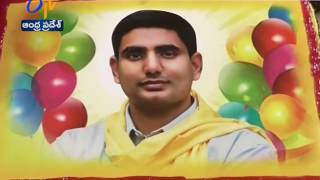 TDP Cadre Celebrates Nara Lokesh Birthday Several Areas