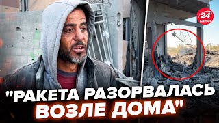 ⚡️СРОЧНО! РАКЕТНАЯ АТАКА на Израиль. Есть раненые. В Секторе Газа ДЕСЯТКИ ПОГИБШИХ